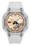 Casio G-Shock Analog Digital Resin Strap Bronze Dial Quartz GA-2100BM-7A5 200M Unisex Watch