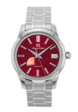 Grand Seiko Elegance Limited Edition 20th Anniversary Stainless Steel Red Dial Automatic SBGA499G 100M Men's Watch