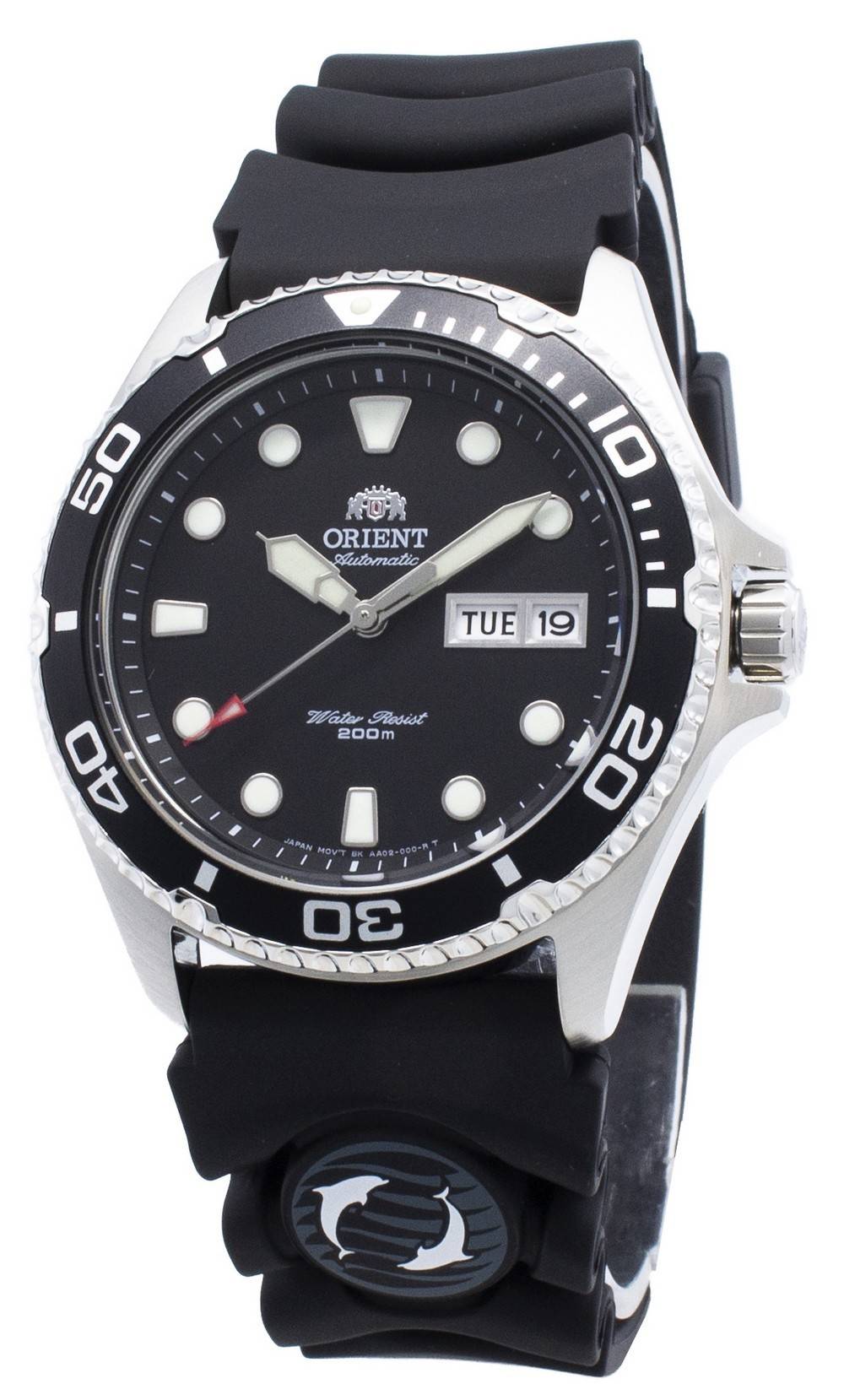 Orient Ray II FAA02007B9 TAA02007B9 Automatic 200M Men's Watch