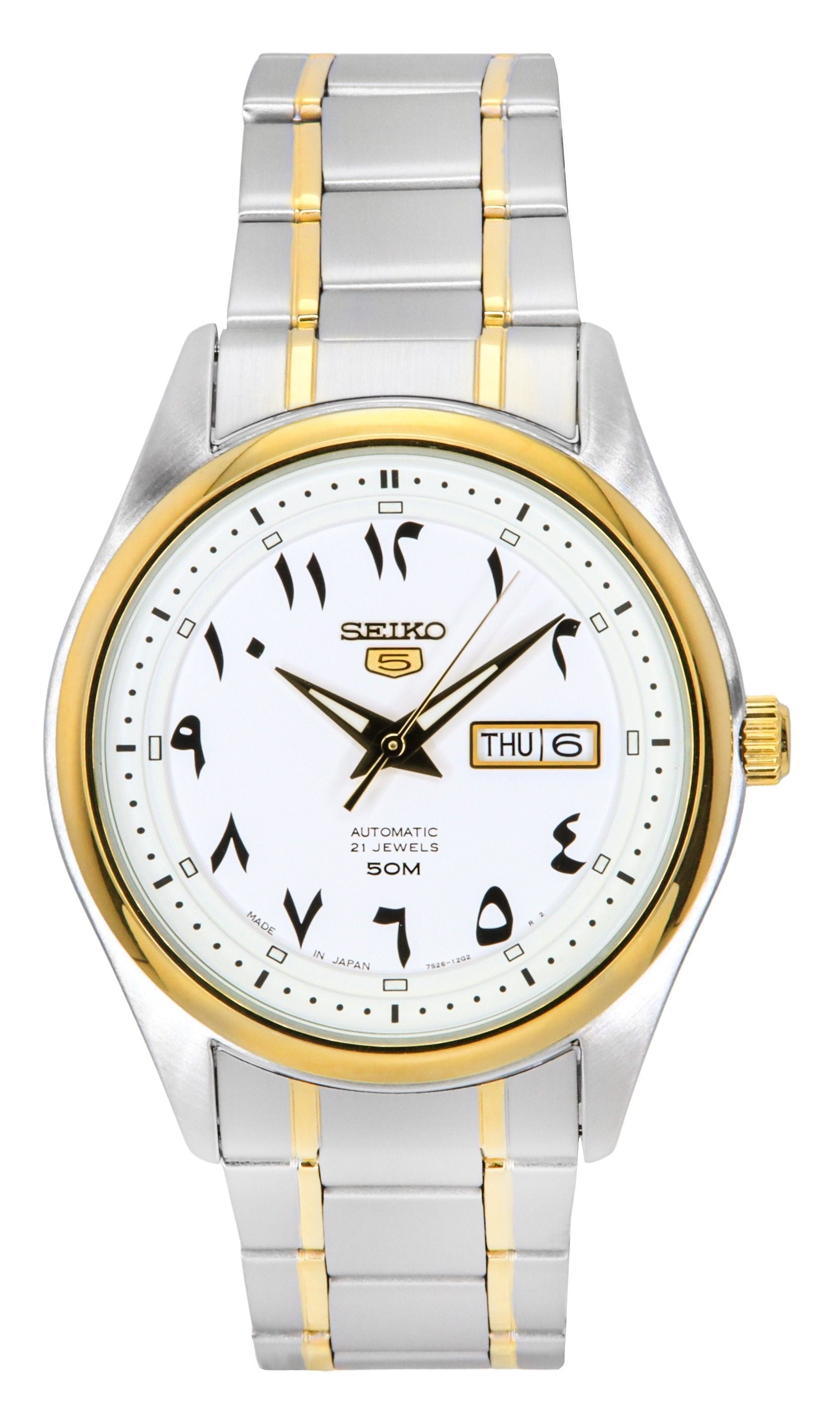 Seiko 5 Two Tone Stainless Steel White Arabic Dial Automatic SNKP22 SNKP22J1 SNKP22J Men's Watch