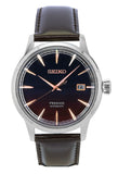 Seiko Presage Cocktail Time Purple Sunset Star Bar Limited Edition Multicolor Dial Automatic SRPK75J1 Men's Watch